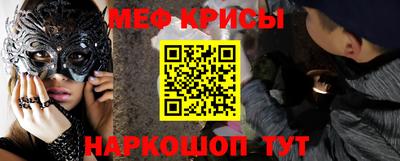 не бодяженный Волгодонск