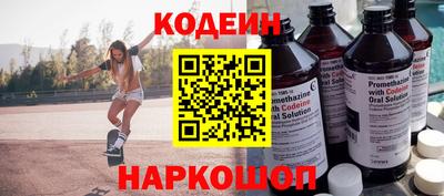 мдма Апшеронск