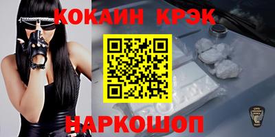 а пвп мука Аргун