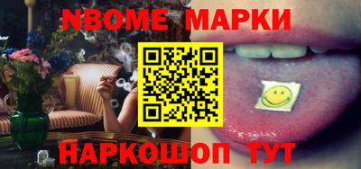 тгк Волжский