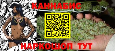 мдма Апшеронск