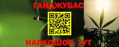 мдма Апшеронск