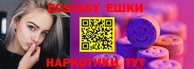 а пвп мука Аргун