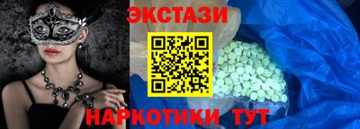 а пвп мука Аргун