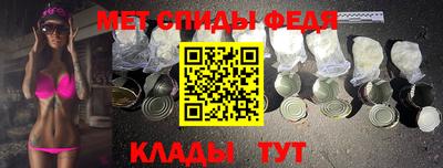 мдма Апшеронск