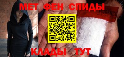 мдма Апшеронск